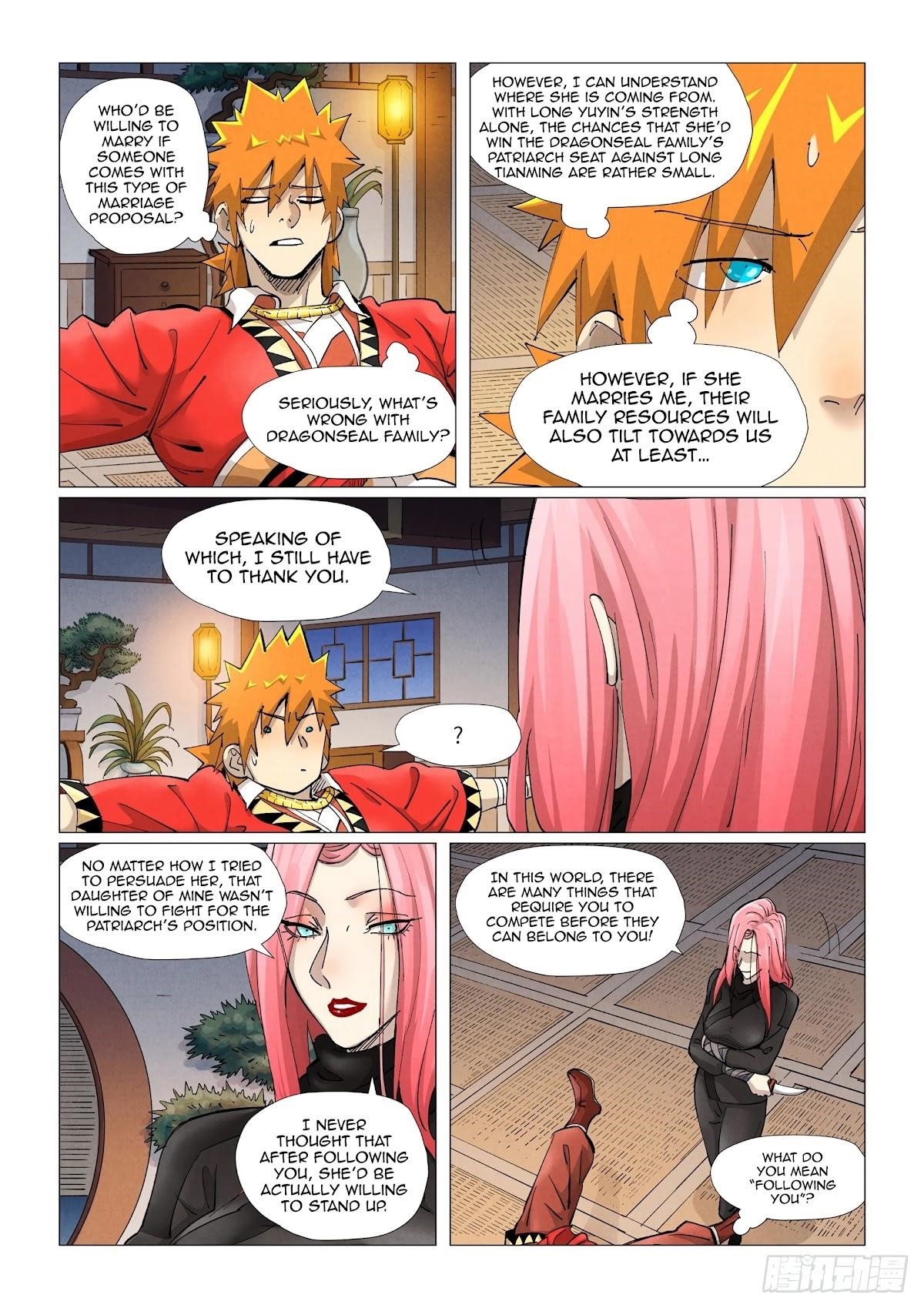TALES OF DEMONS AND GODS Chapter 378 page 3