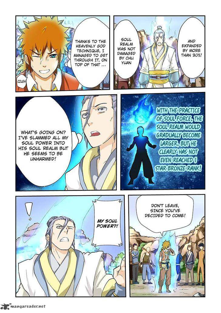 TALES OF DEMONS AND GODS Chapter 48 page 5