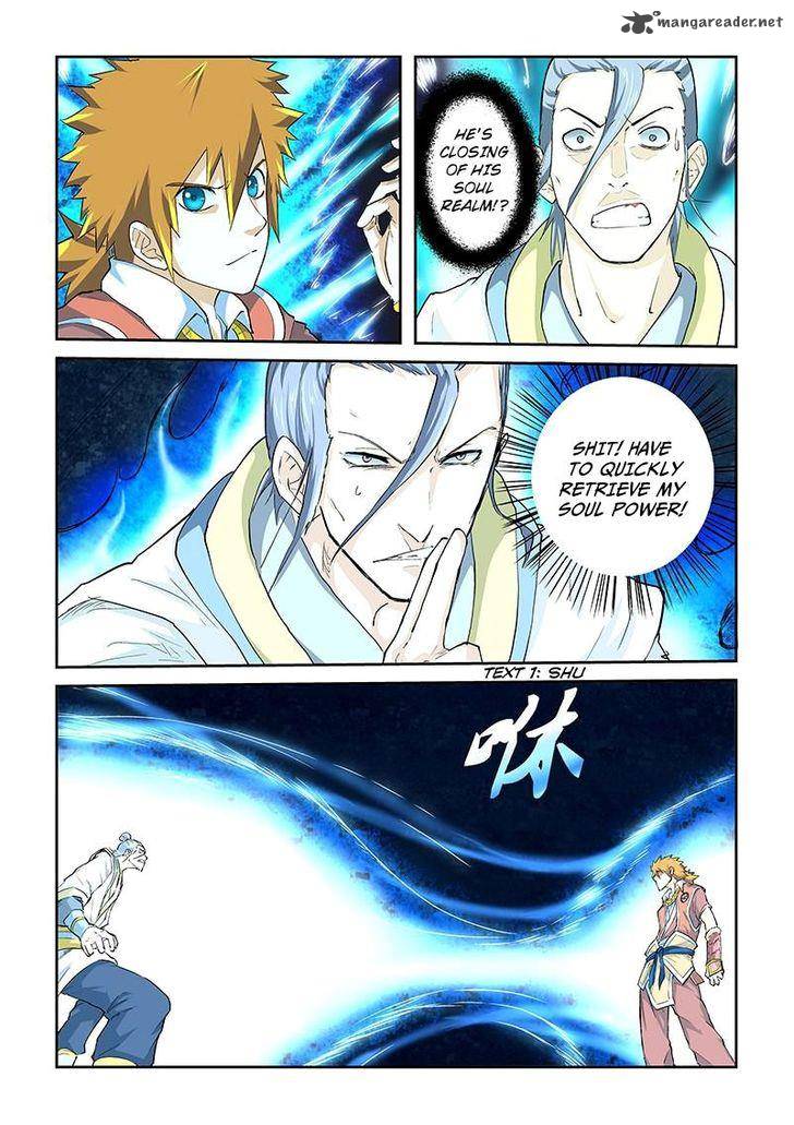 TALES OF DEMONS AND GODS Chapter 48 page 6