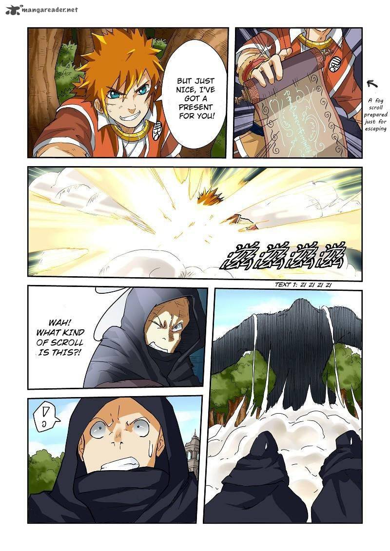 TALES OF DEMONS AND GODS Chapter 58 page 3