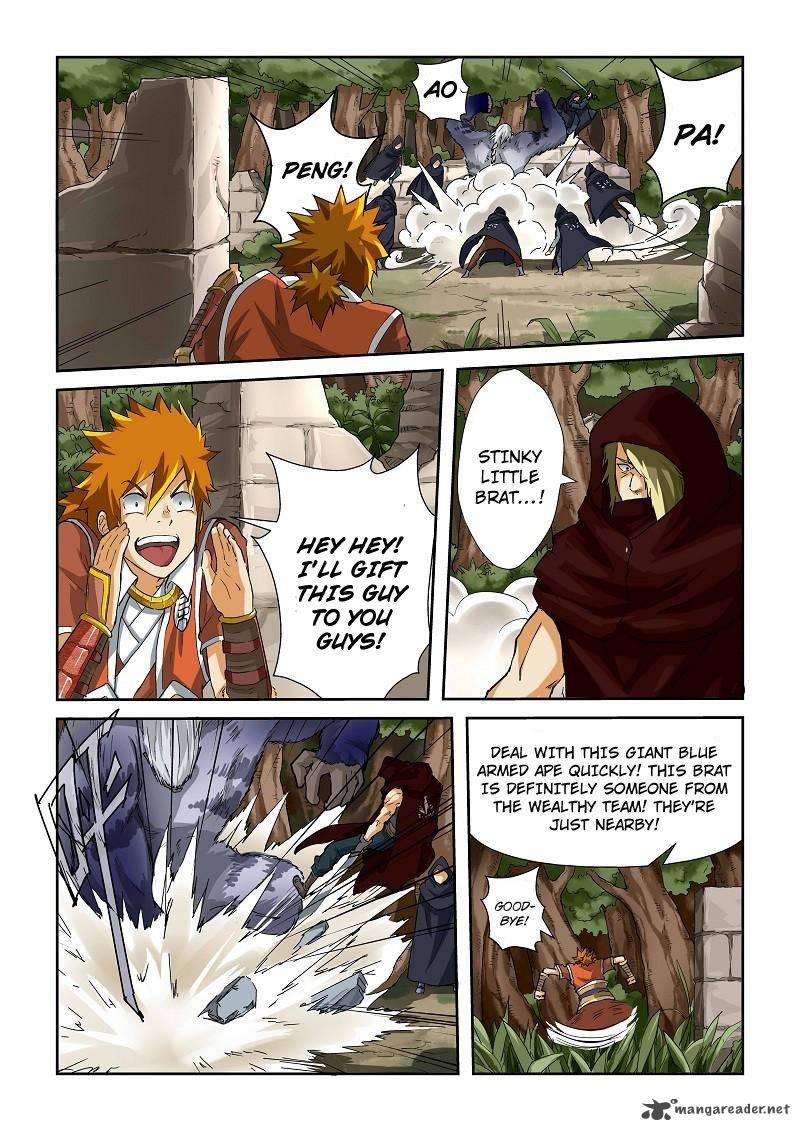 TALES OF DEMONS AND GODS Chapter 58 page 5