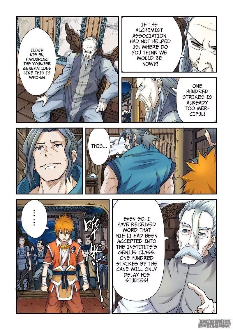 TALES OF DEMONS AND GODS Chapter 89.5 page 4
