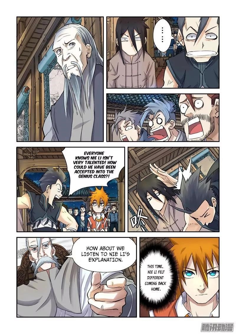TALES OF DEMONS AND GODS Chapter 89.5 page 5