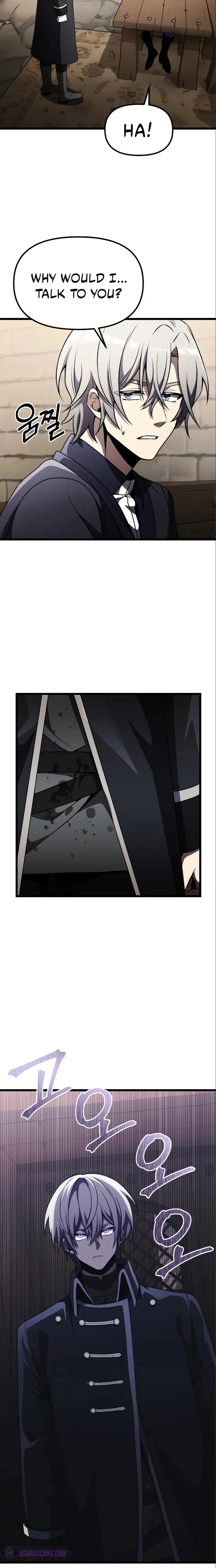 Terminally-Ill Genius Dark Knight Chapter 31 page 18