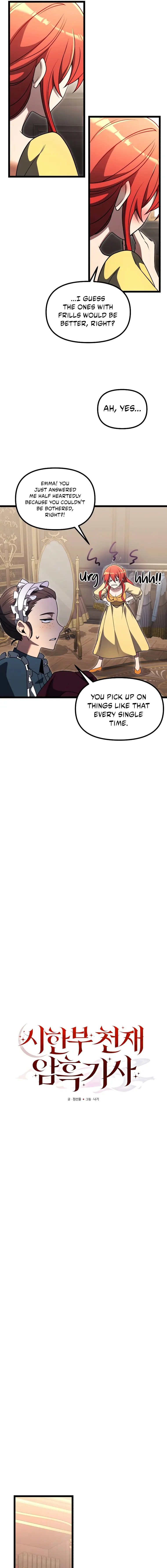 Terminally-Ill Genius Dark Knight Chapter 36 page 3