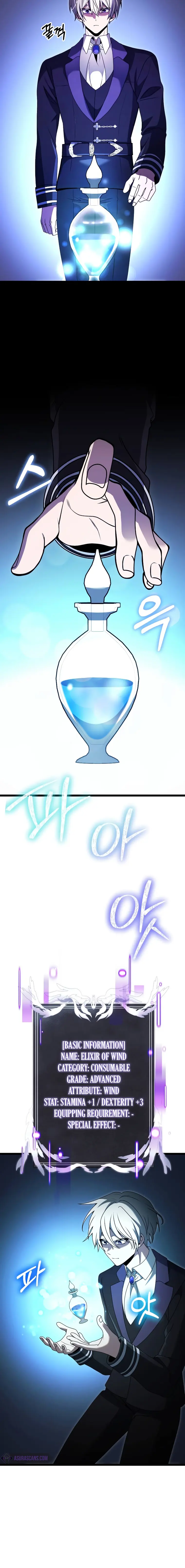 Terminally-Ill Genius Dark Knight Chapter 36 page 6