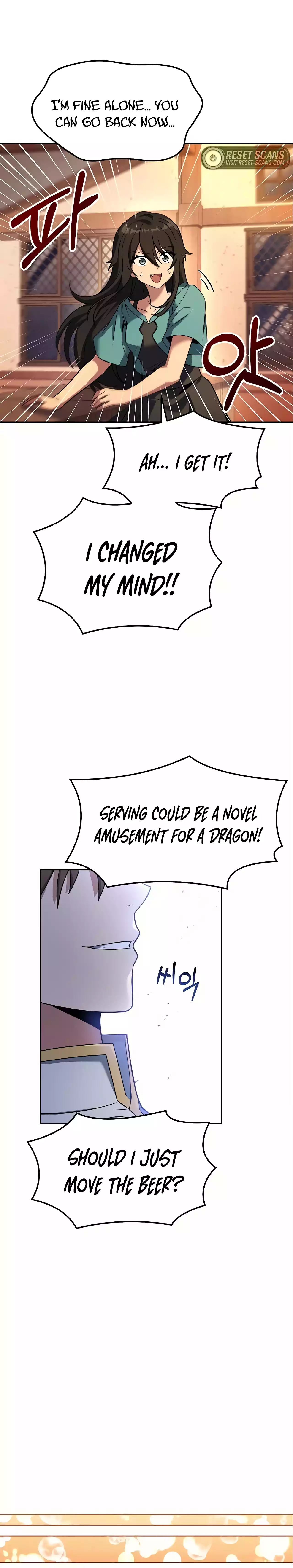 The Archmage’s Restaurant Chapter 5 page 20