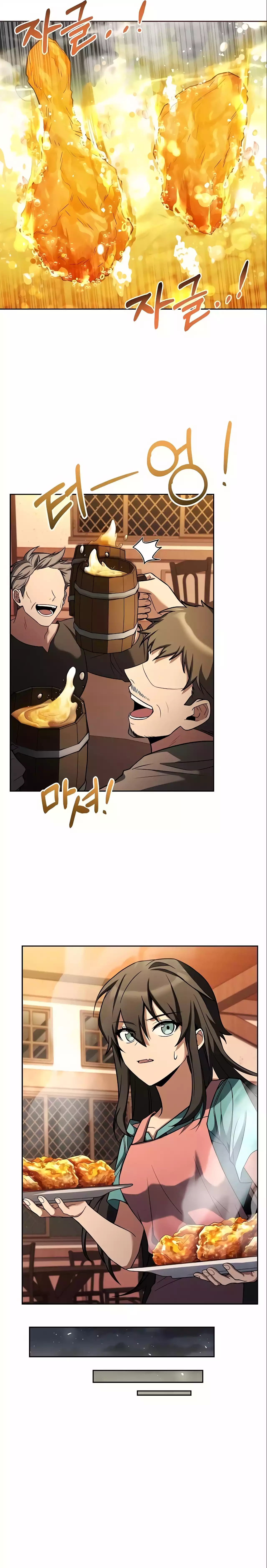 The Archmage’s Restaurant Chapter 5 page 21