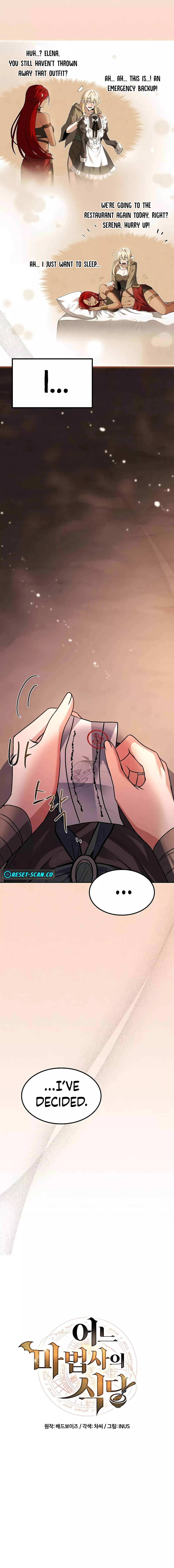 The Archmage’s Restaurant Chapter 64 page 4