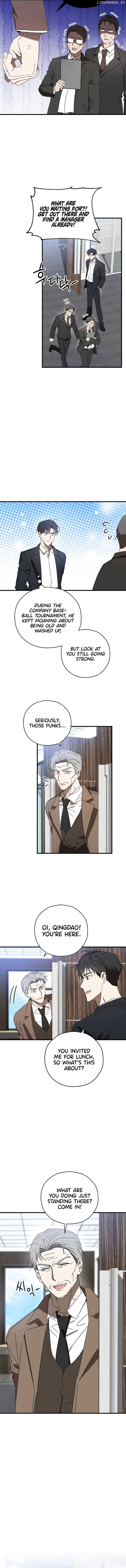 The Baseball Team’s Newbie are Too Good Chapter 11 page 3