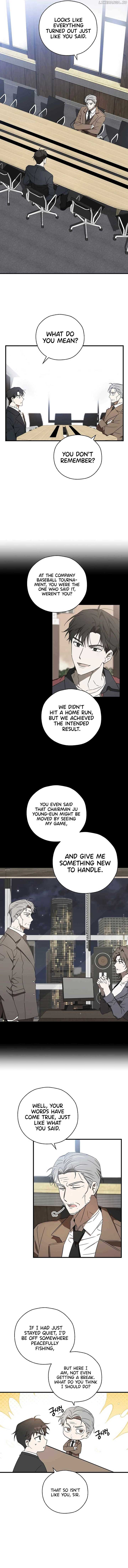 The Baseball Team’s Newbie are Too Good Chapter 11 page 4