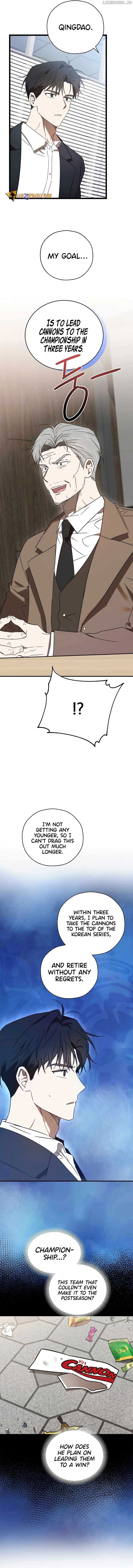 The Baseball Team’s Newbie are Too Good Chapter 11 page 5