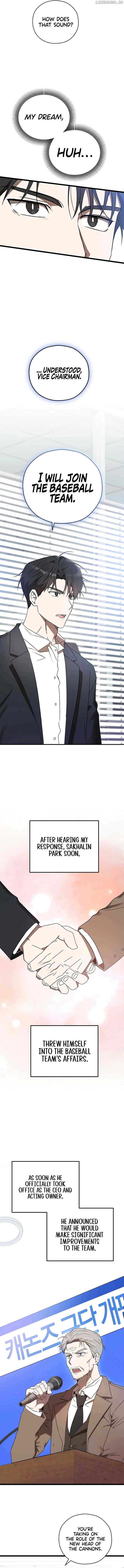 The Baseball Team’s Newbie are Too Good Chapter 11 page 8