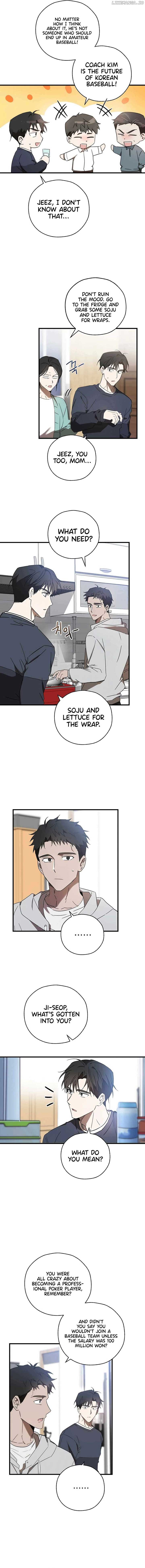 The Baseball Team’s Newbie are Too Good Chapter 11 page 11