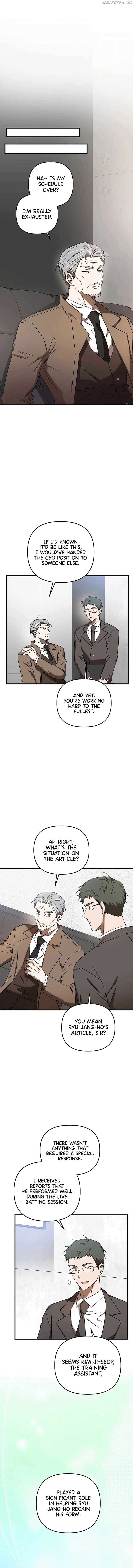 The Baseball Team’s Newbie are Too Good Chapter 20 page 2