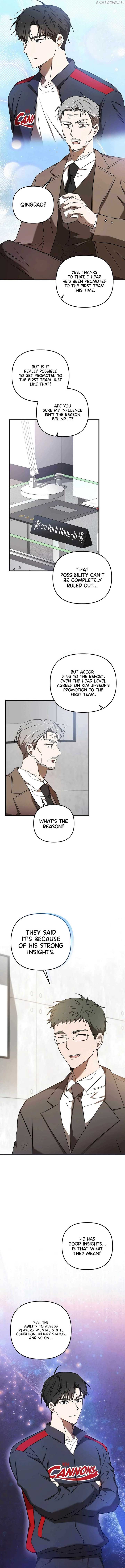 The Baseball Team’s Newbie are Too Good Chapter 20 page 3