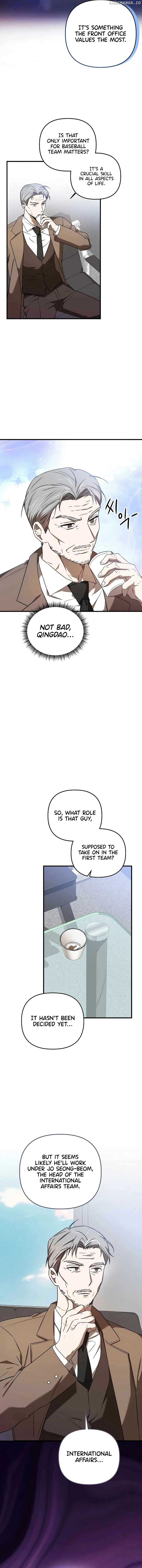 The Baseball Team’s Newbie are Too Good Chapter 20 page 4
