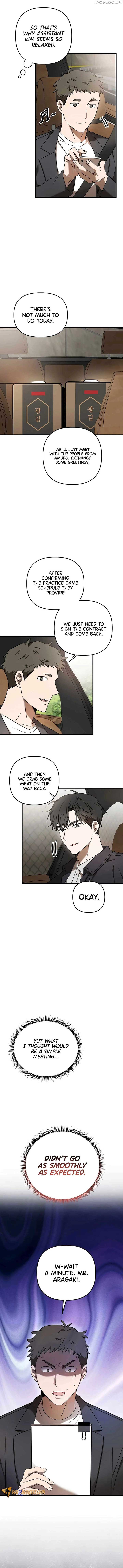 The Baseball Team’s Newbie are Too Good Chapter 23 page 11