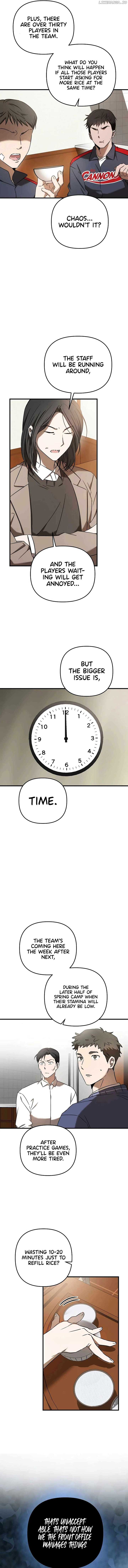 The Baseball Team’s Newbie are Too Good Chapter 23 page 3