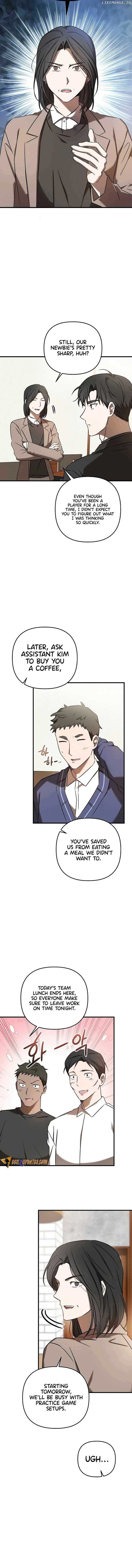 The Baseball Team’s Newbie are Too Good Chapter 23 page 4
