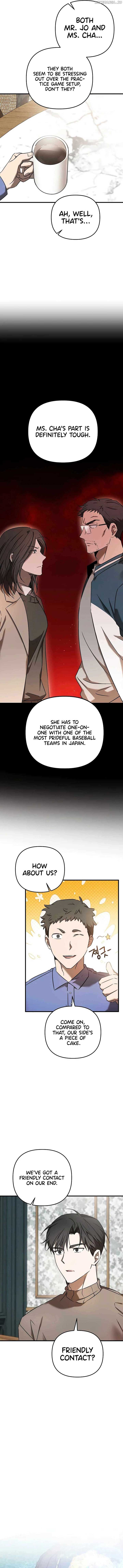 The Baseball Team’s Newbie are Too Good Chapter 23 page 7