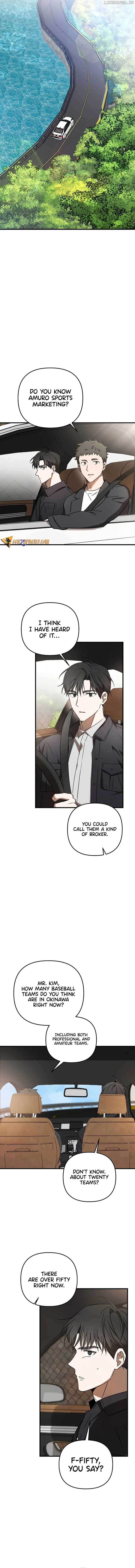 The Baseball Team’s Newbie are Too Good Chapter 23 page 8