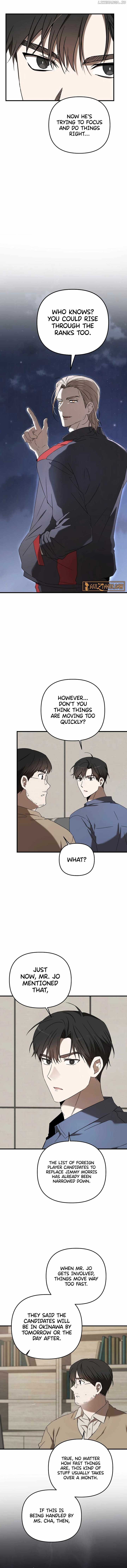 The Baseball Team’s Newbie are Too Good Chapter 32 page 10