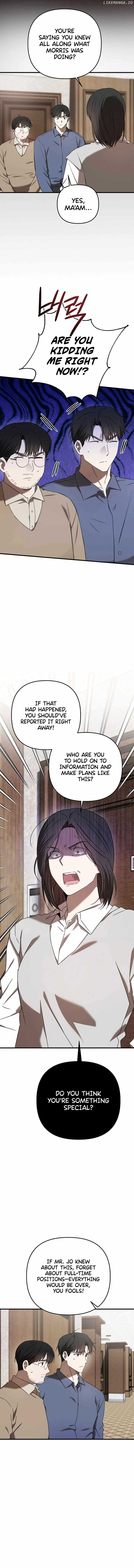 The Baseball Team’s Newbie are Too Good Chapter 32 page 12