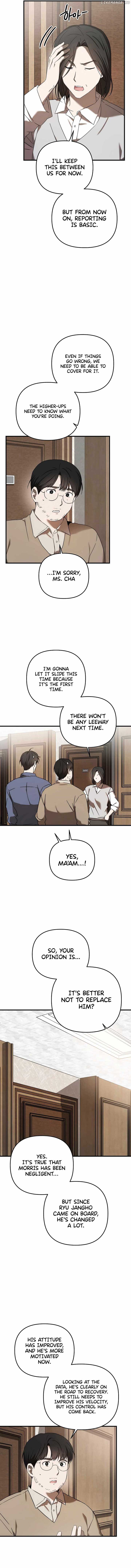 The Baseball Team’s Newbie are Too Good Chapter 32 page 13