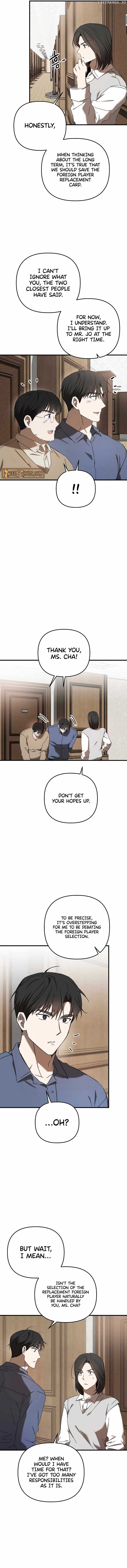 The Baseball Team’s Newbie are Too Good Chapter 32 page 14