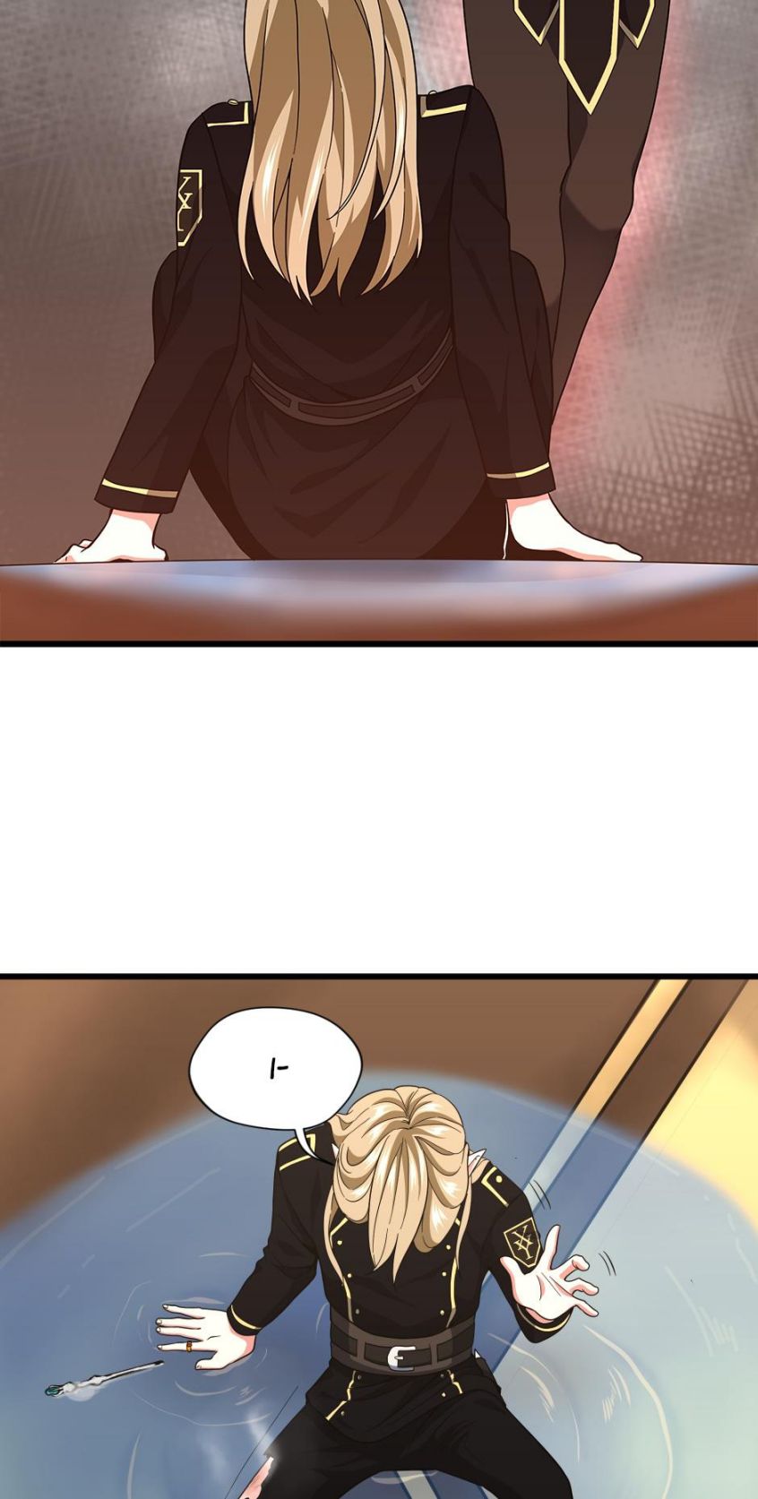 The Beginning After The End Chapter 92 page 77