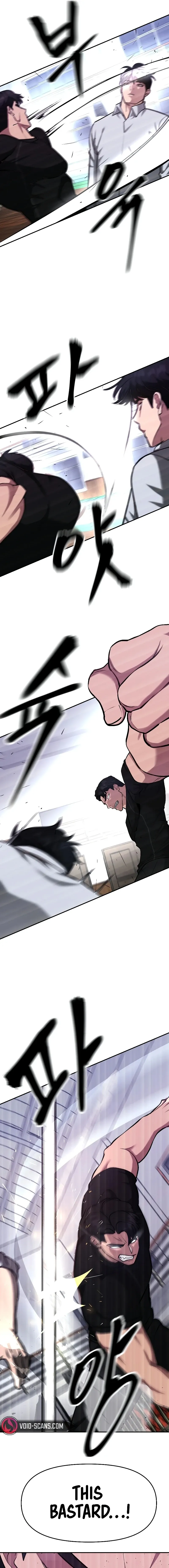 The Bully In-Charge Chapter 31 page 6