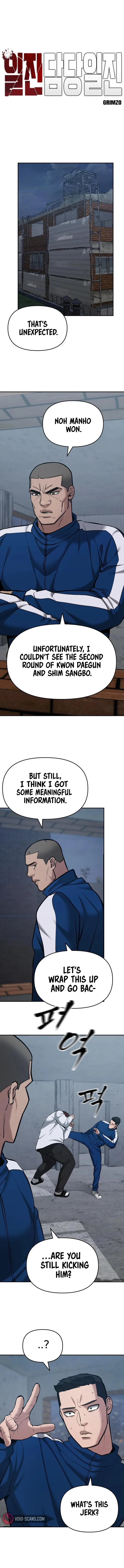The Bully In-Charge Chapter 44 page 1