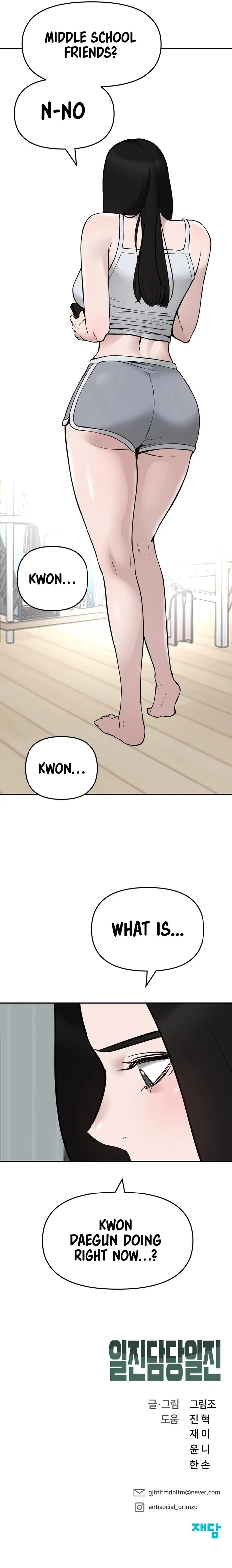 The Bully In-Charge Chapter 44 page 22