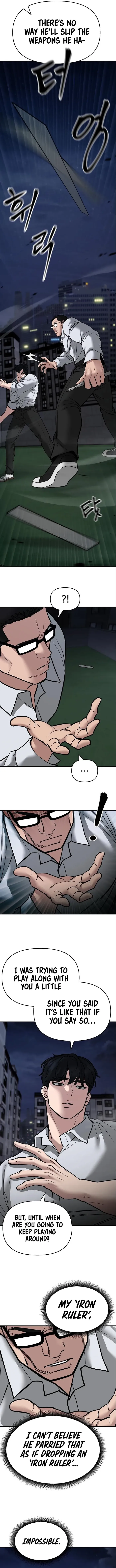 The Bully In-Charge Chapter 71 page 14
