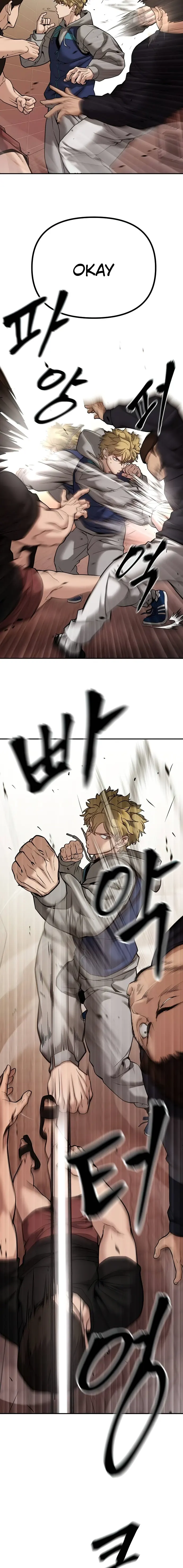 The Bully In-Charge Chapter 91 page 16