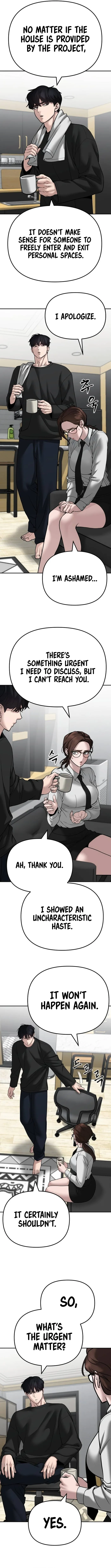 The Bully In-Charge Chapter 96 page 13