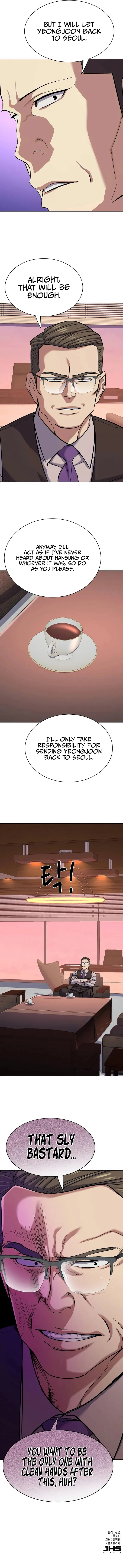 The Chaebeol’s Youngest Son Chapter 119 page 12