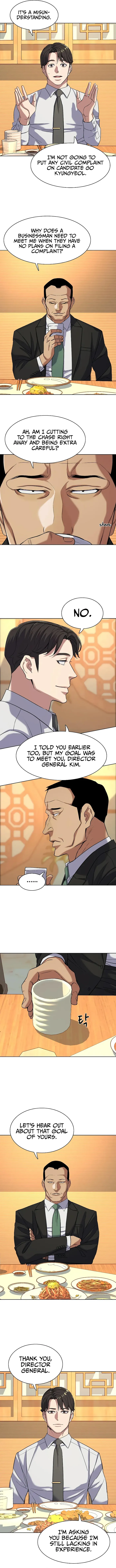 The Chaebeol’s Youngest Son Chapter 62 page 2