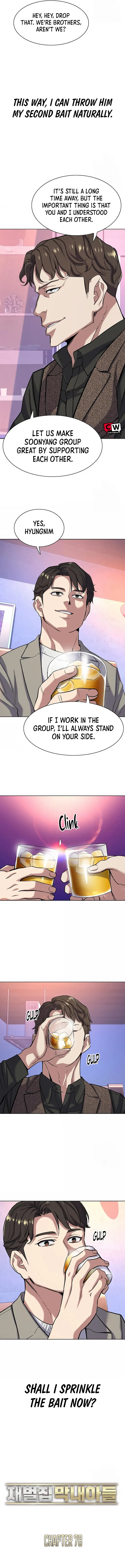 The Chaebeol’s Youngest Son Chapter 78 page 7