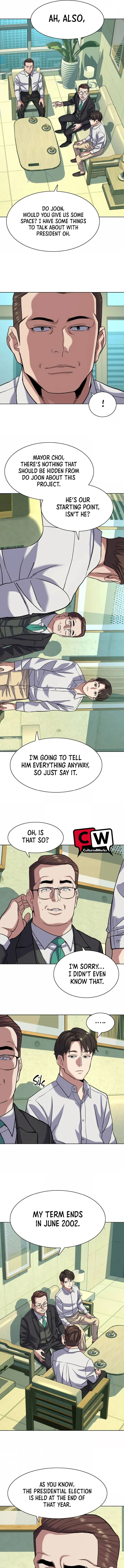 The Chaebeol’s Youngest Son Chapter 80 page 13