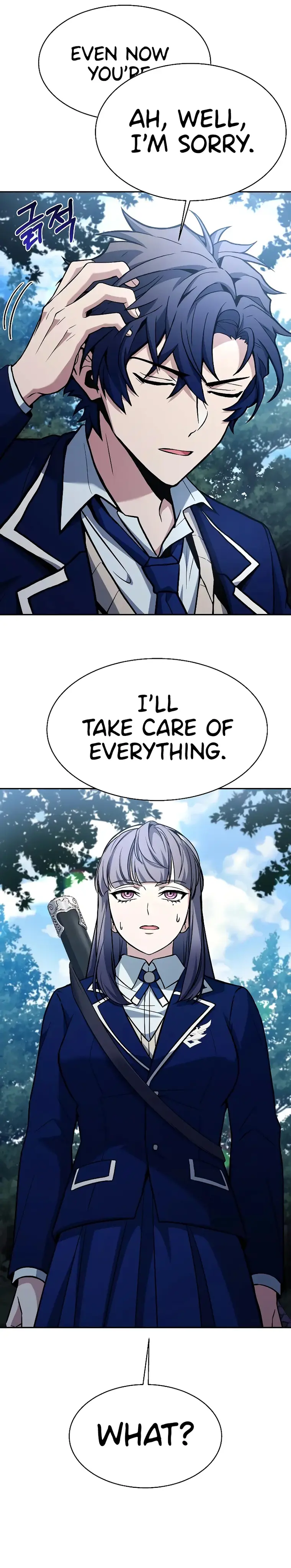 The Constellations Are My Disciples Chapter 35 page 14