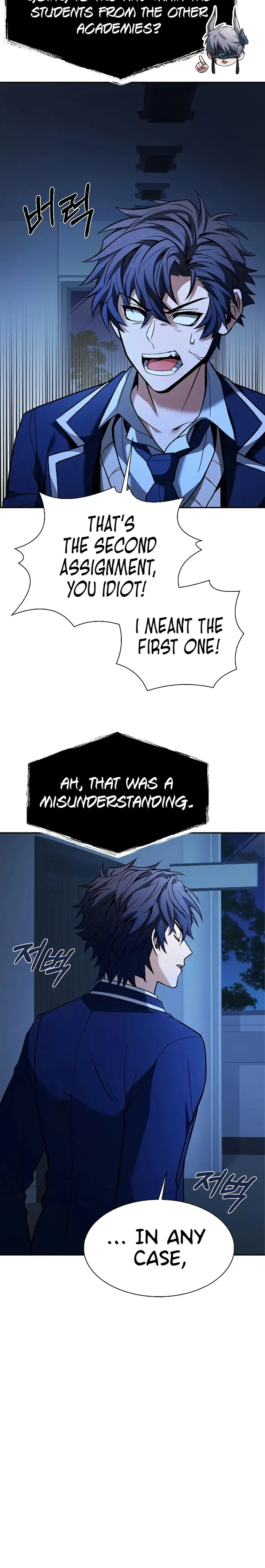 The Constellations Are My Disciples Chapter 35 page 8