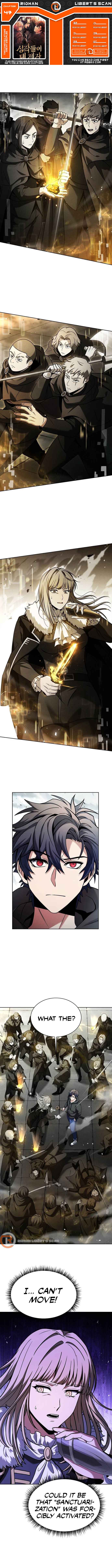 The Constellations Are My Disciples Chapter 47 page 1