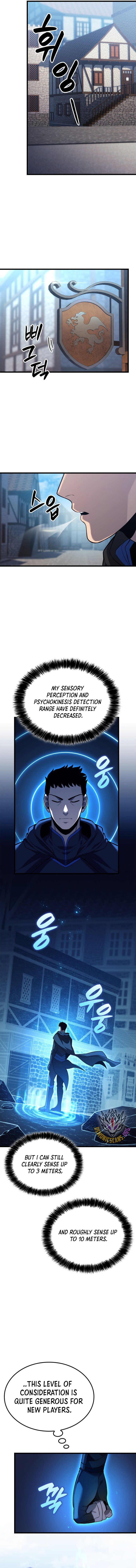 The Count’s Youngest Son is A Player Chapter 99 page 12