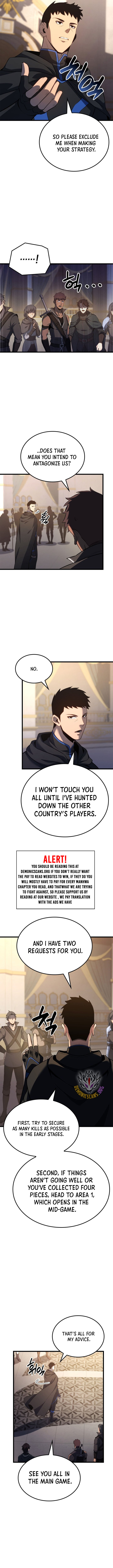 The Count’s Youngest Son is A Player Chapter 99 page 7