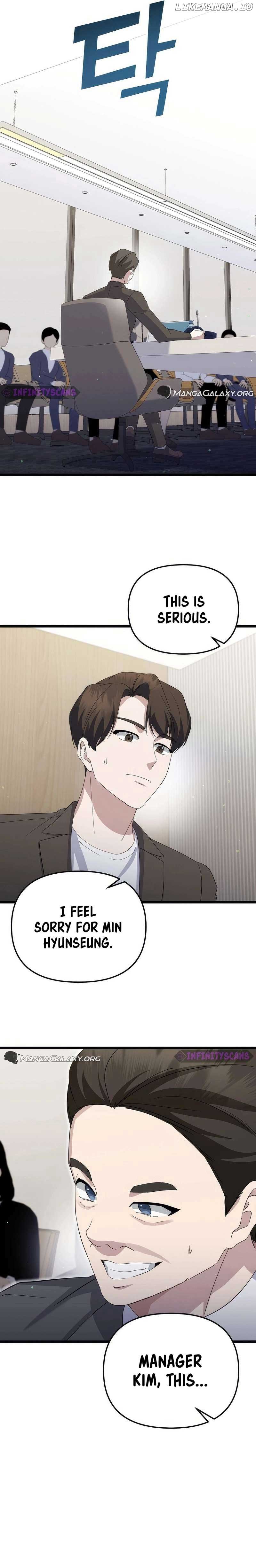 The Crazy Genius Composer Returns Chapter 14 page 25