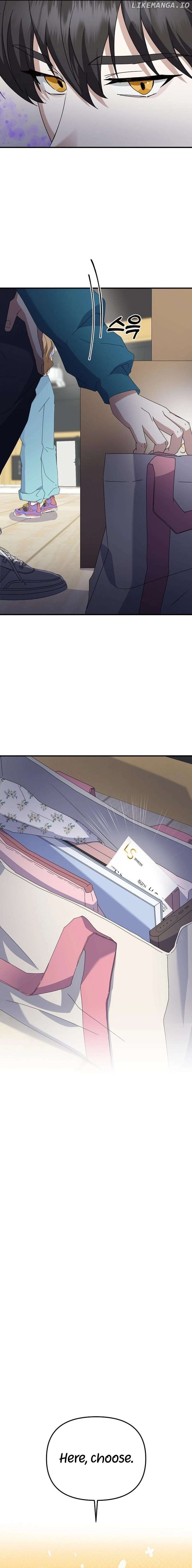 The Crazy Genius Composer Returns Chapter 6 page 17