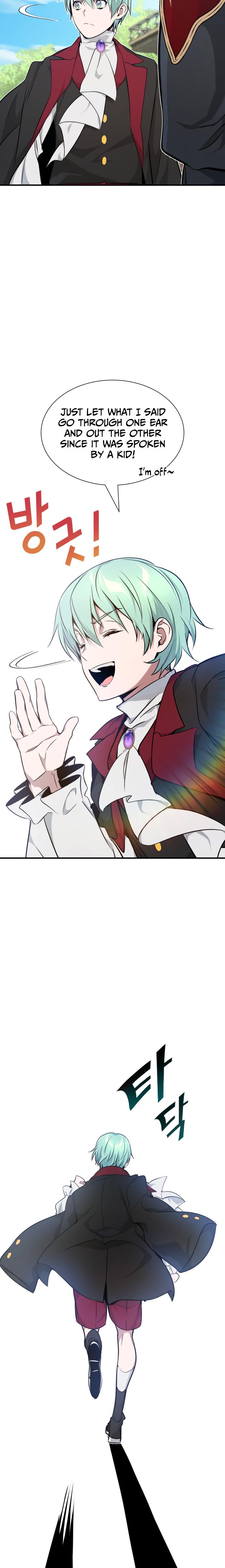 The Dark Magician Transmigrates After 66666 Years Chapter 15 page 12