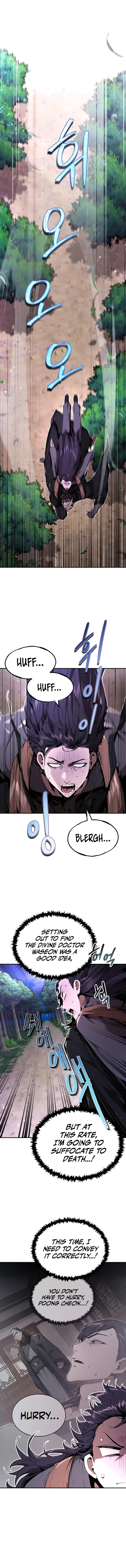 The Demonic Cult Leader Is Too Reluctant Chapter 18 page 1